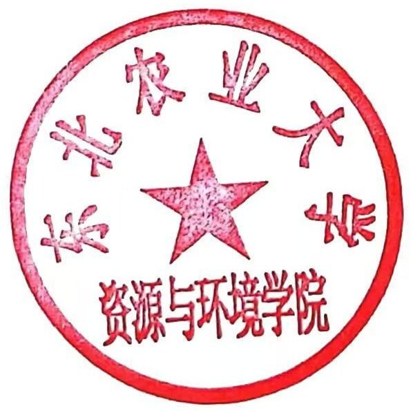 best365官方网站