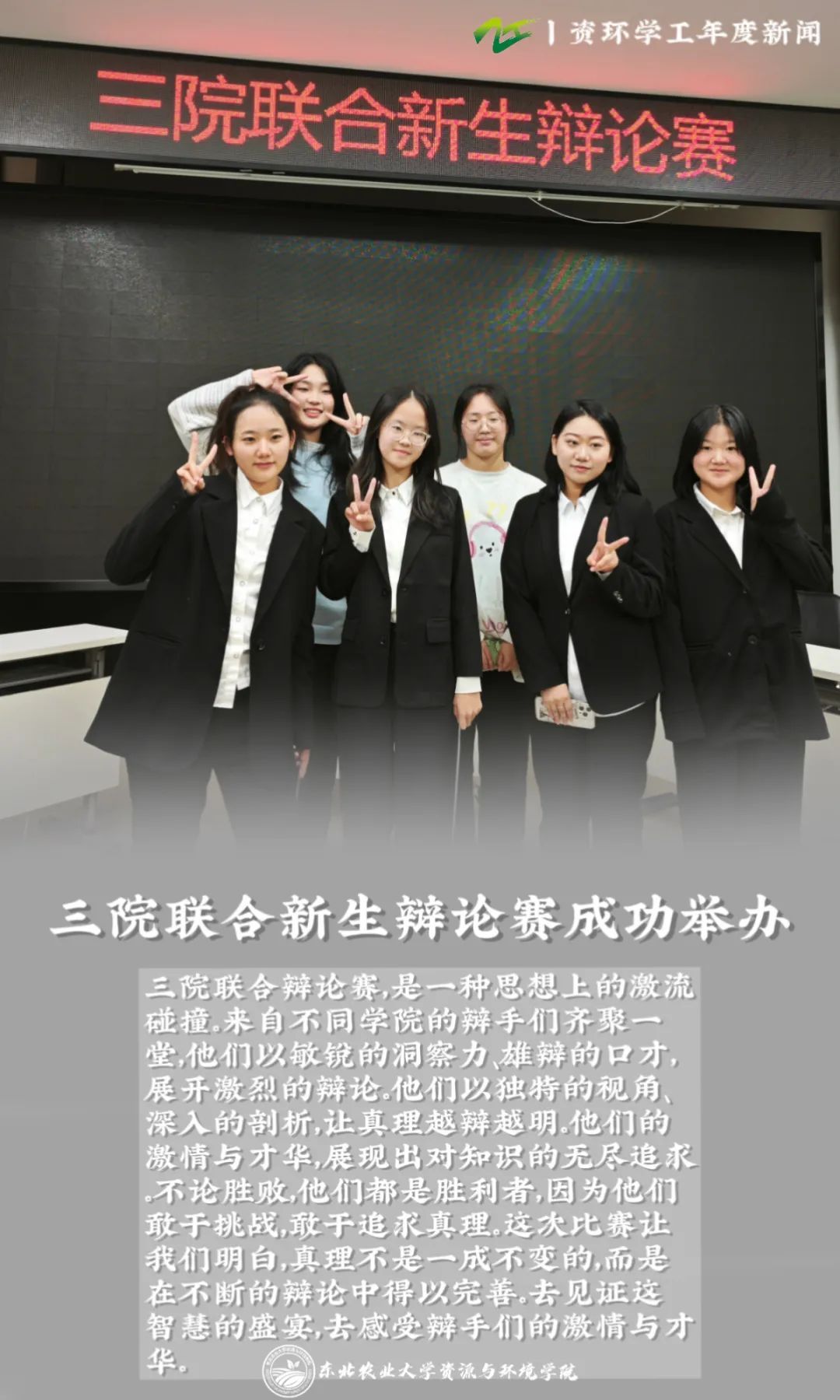 best365官方网站