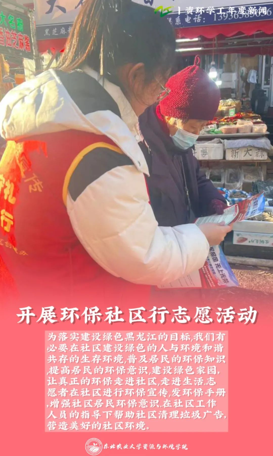 best365官方网站