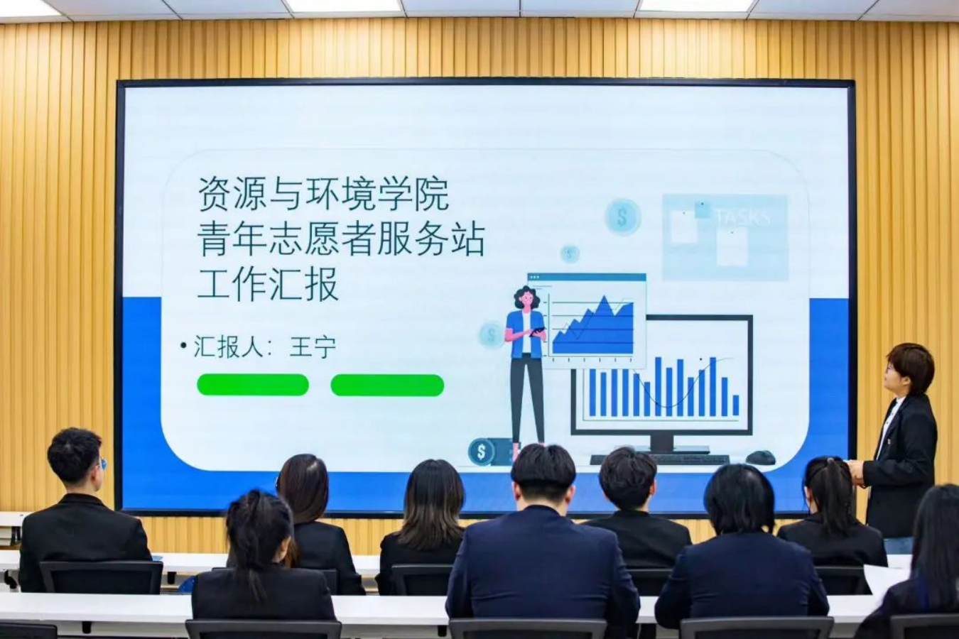 best365官方网站