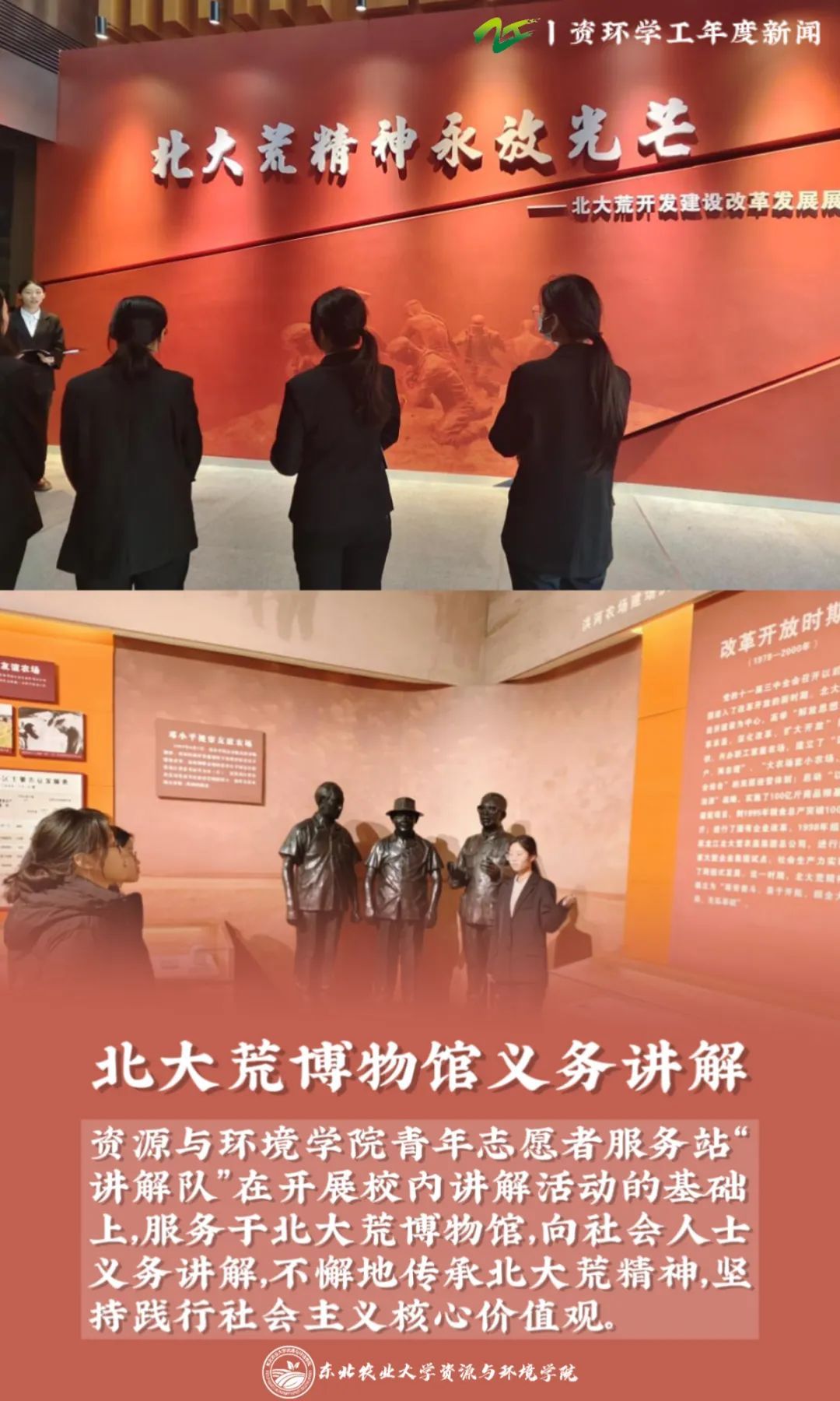 best365官方网站