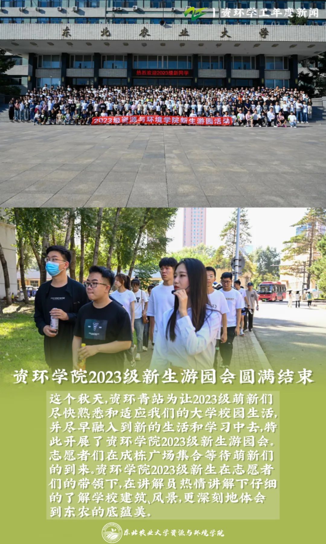 best365官方网站
