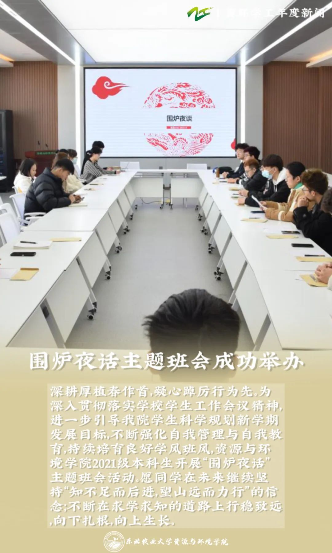 best365官方网站