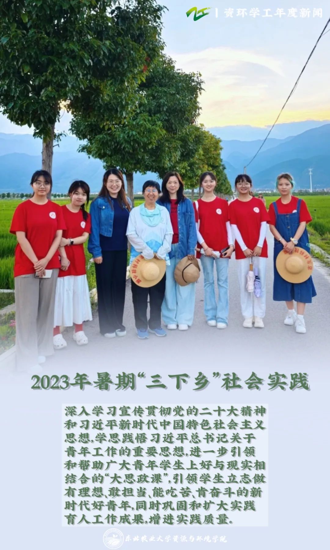 best365官方网站