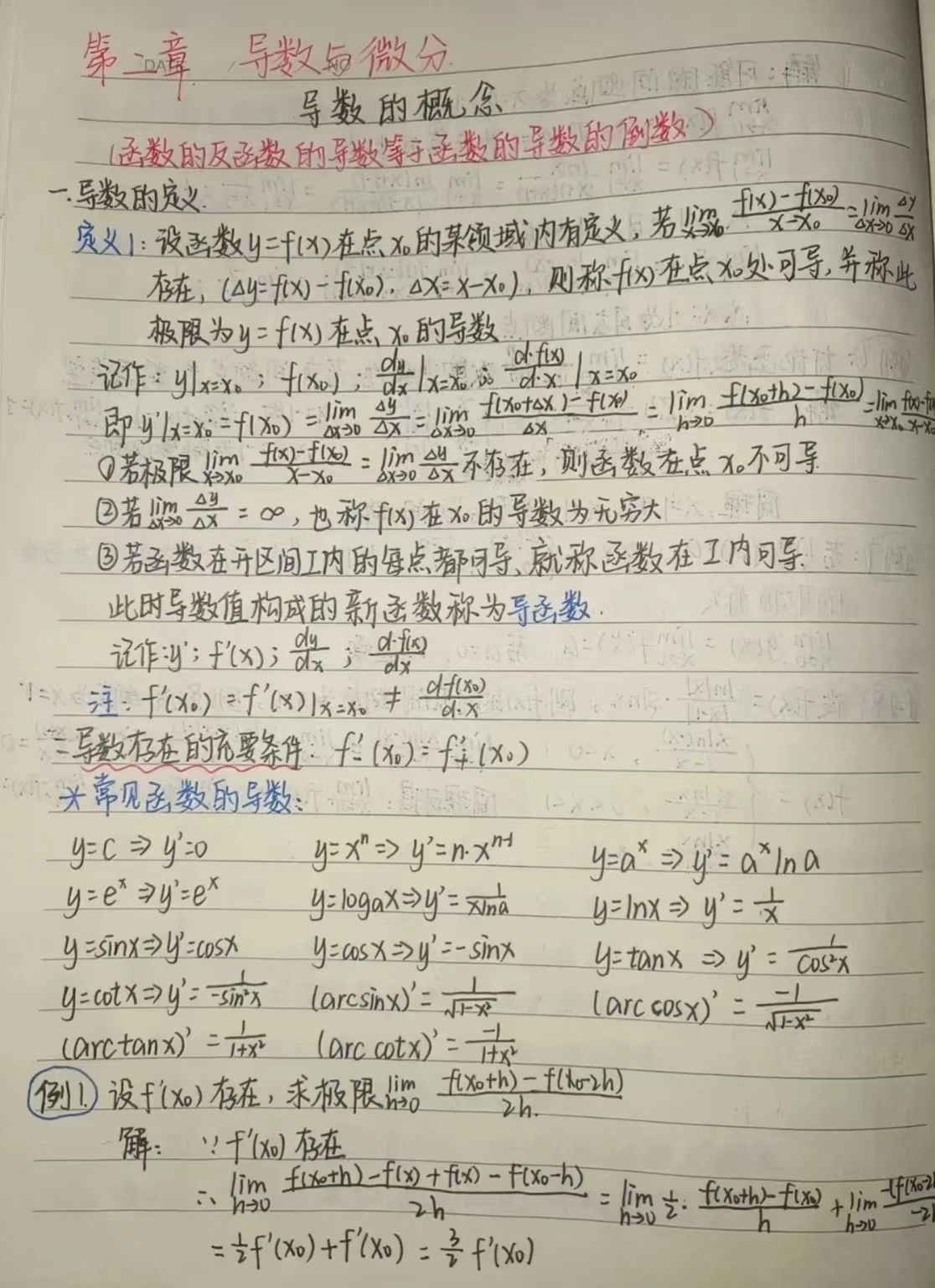 37747