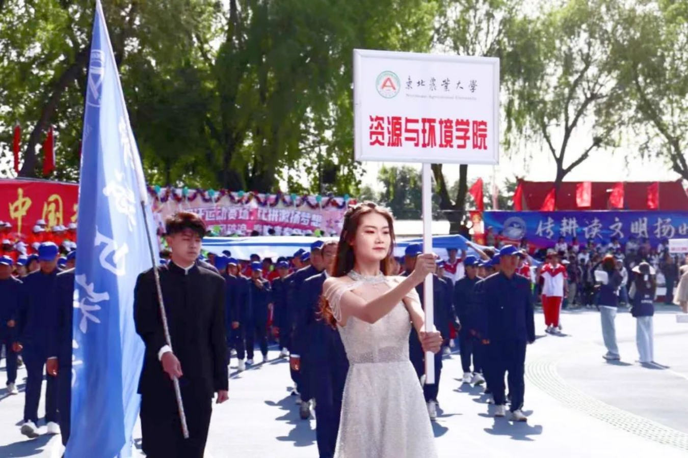 best365官方网站