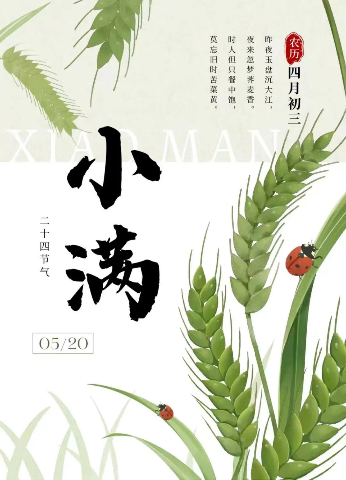 best365官方网站