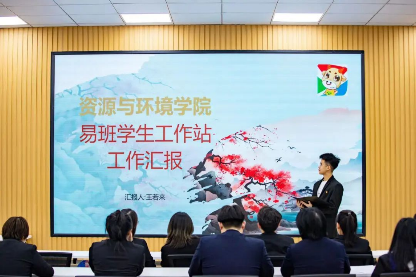 best365官方网站