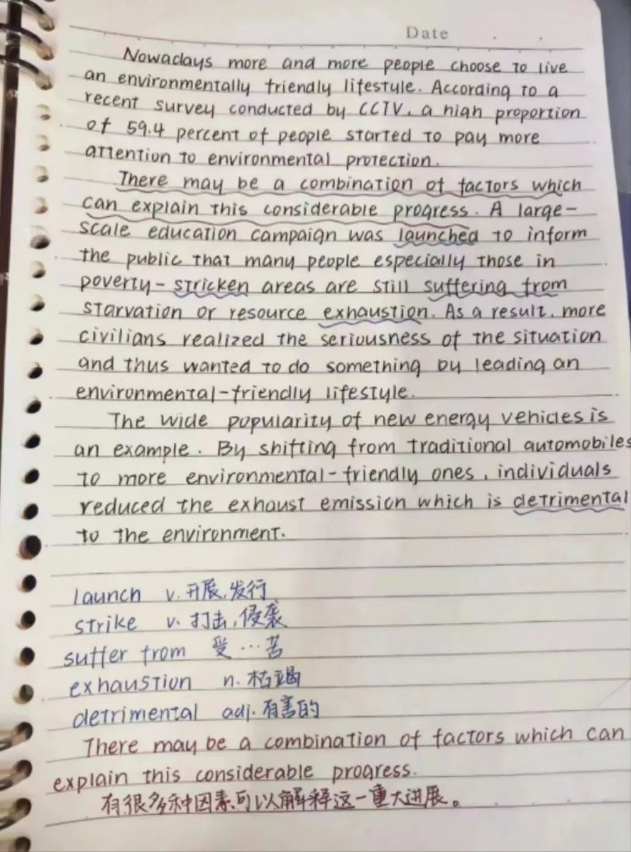 best365官方网站