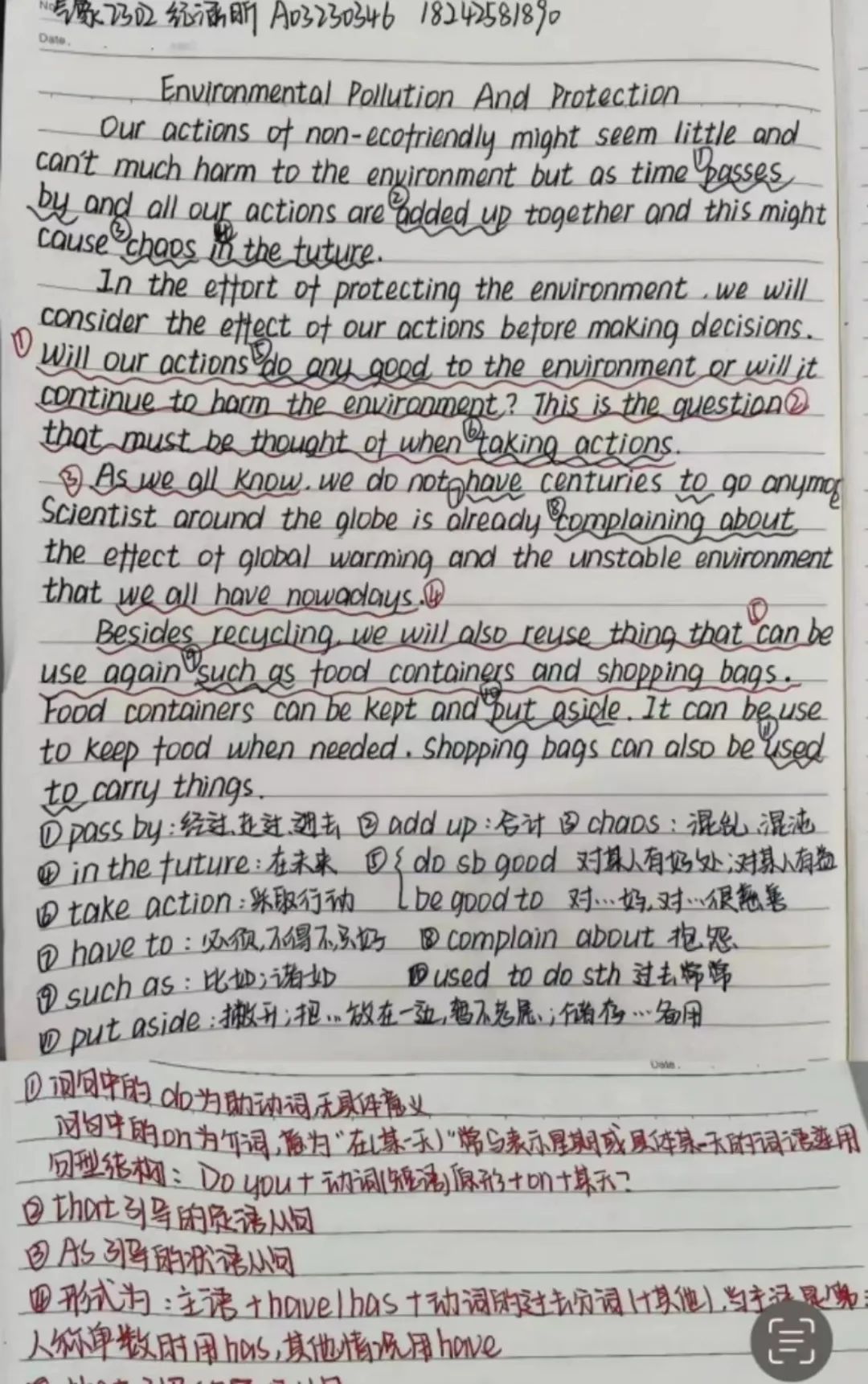 best365官方网站