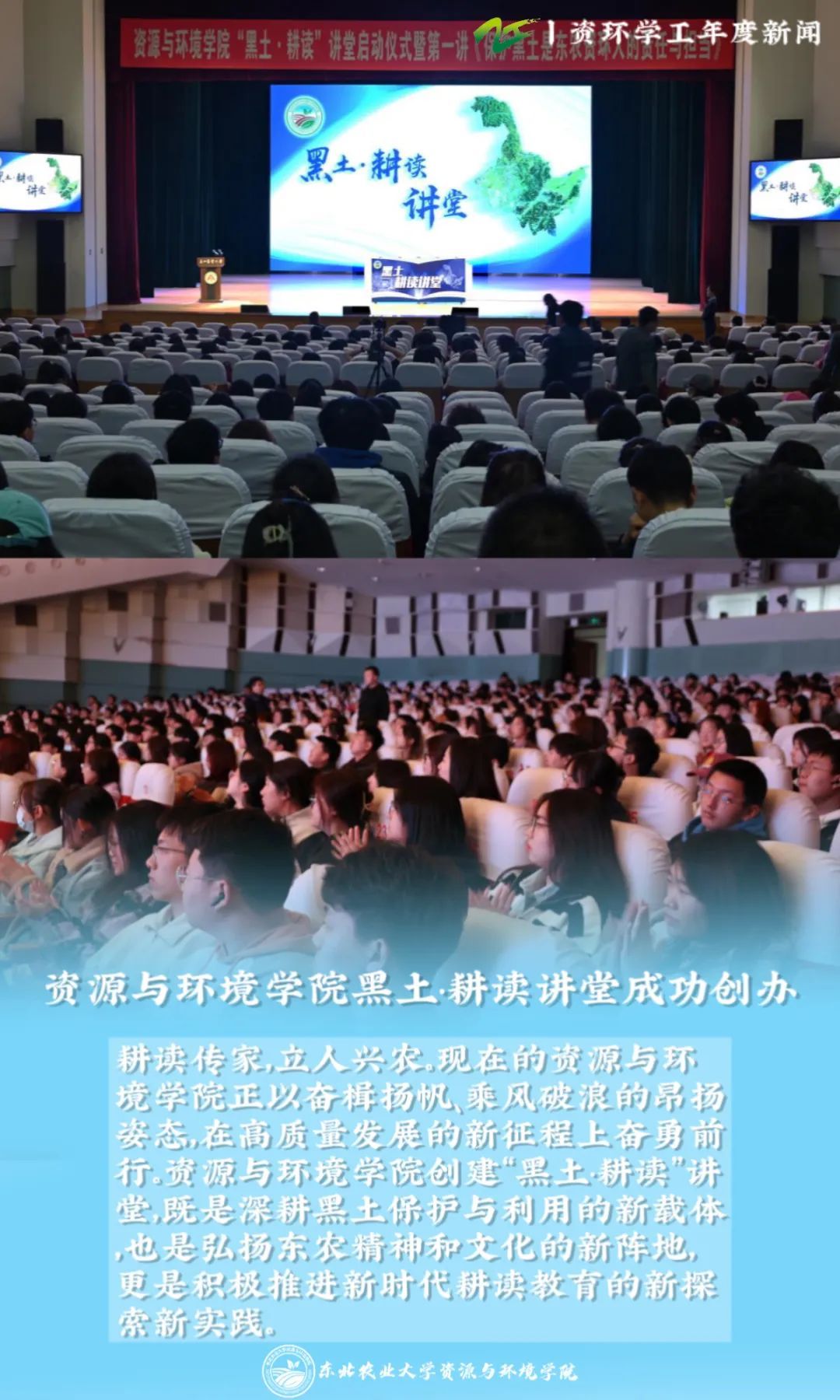 best365官方网站