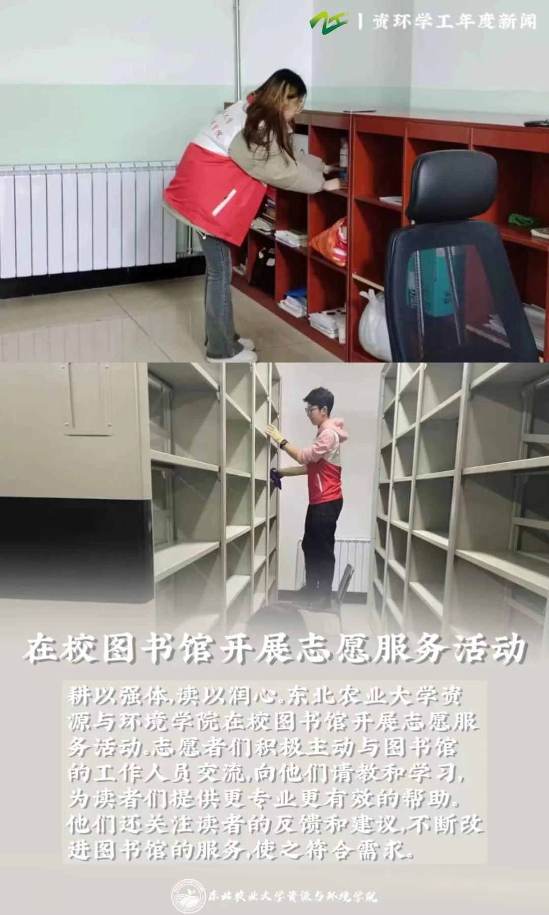 best365官方网站