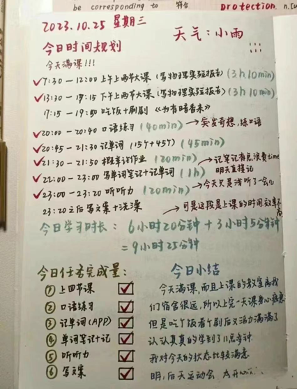 best365官方网站