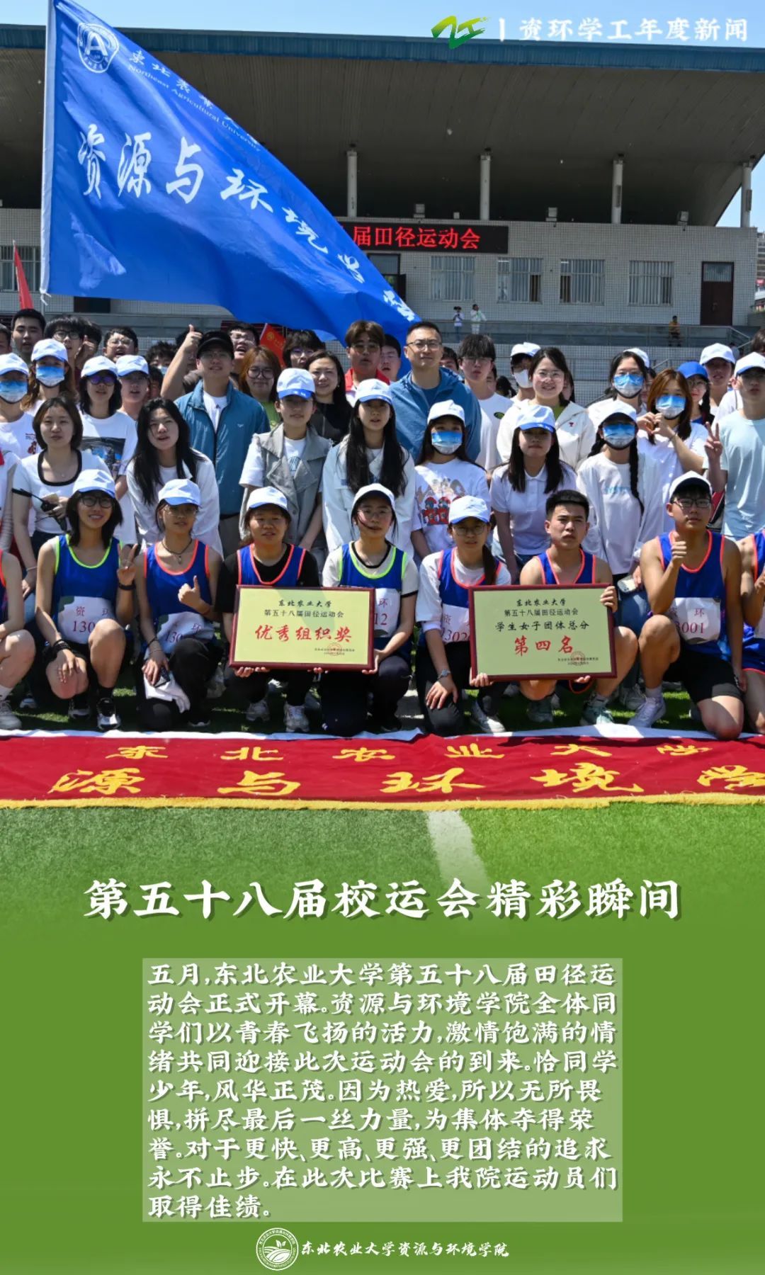 best365官方网站