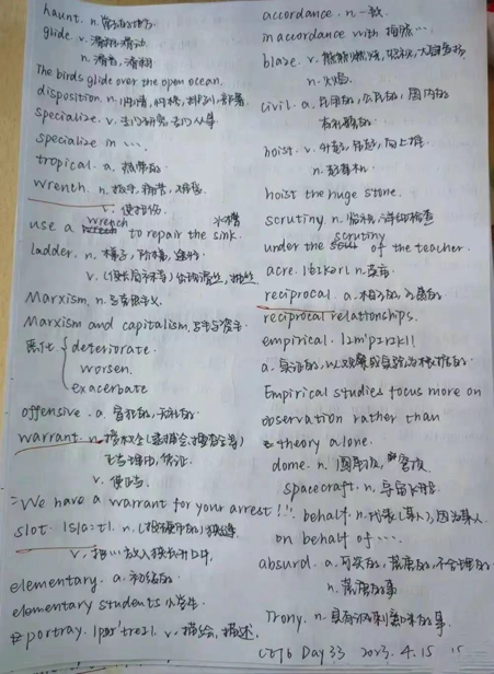 best365官方网站