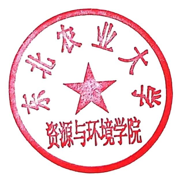 best365官方网站