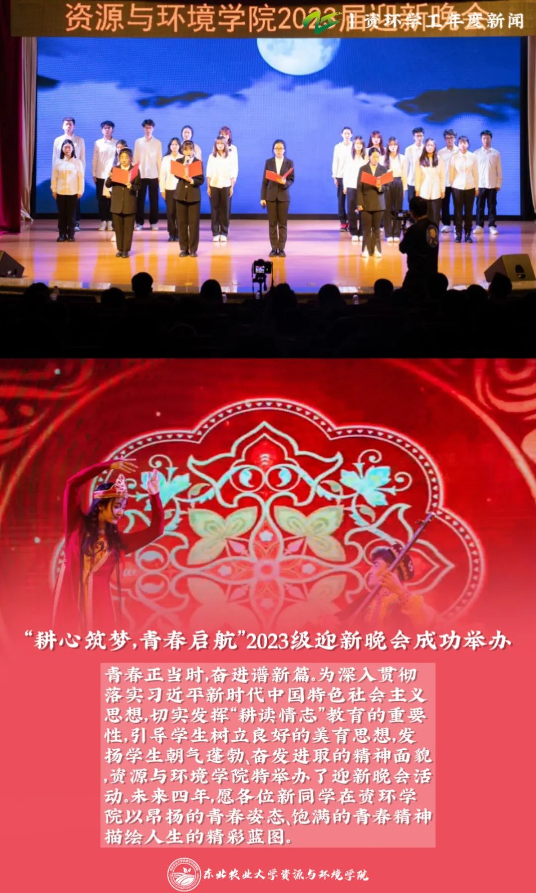 best365官方网站