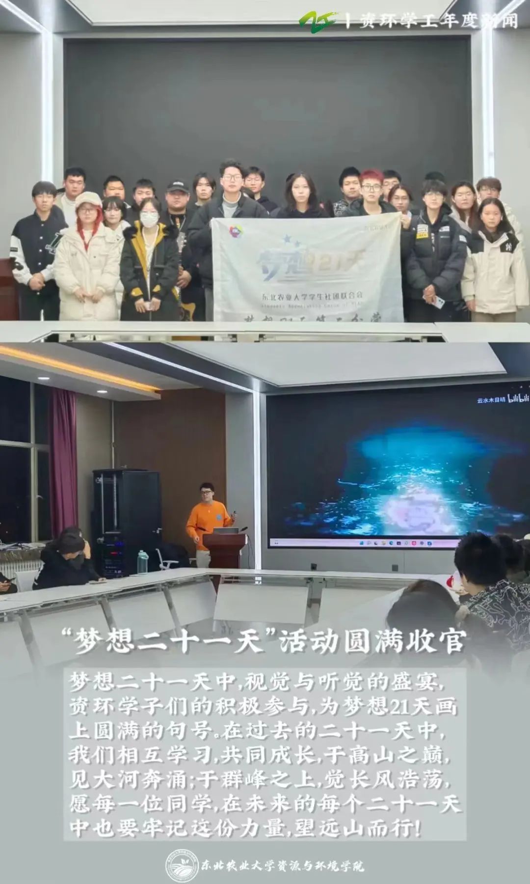 best365官方网站