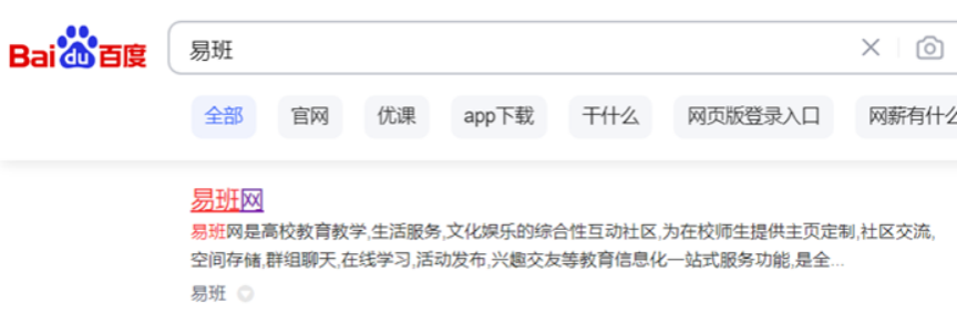 best365官方网站