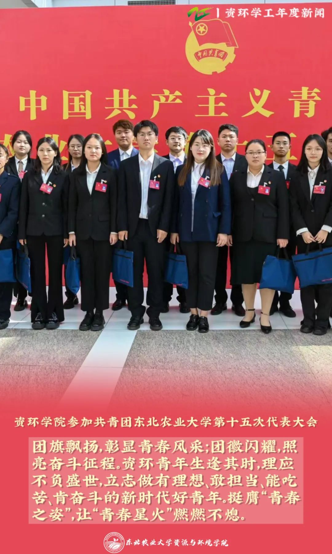 best365官方网站