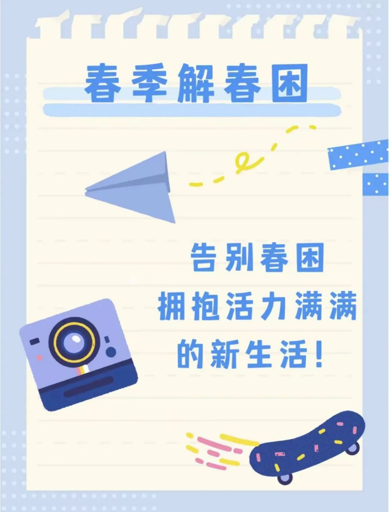 best365官方网站