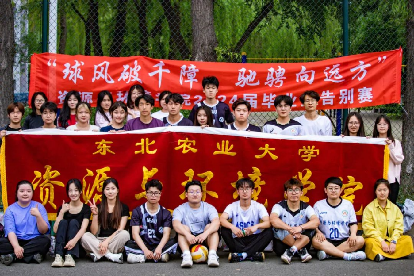 best365官方网站