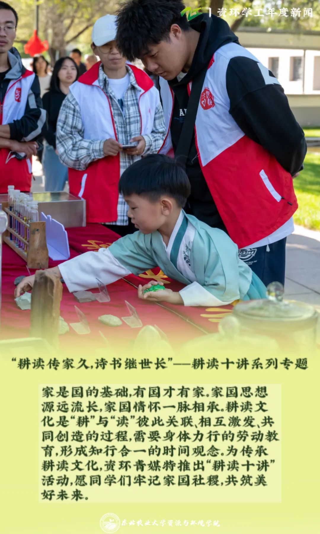 best365官方网站