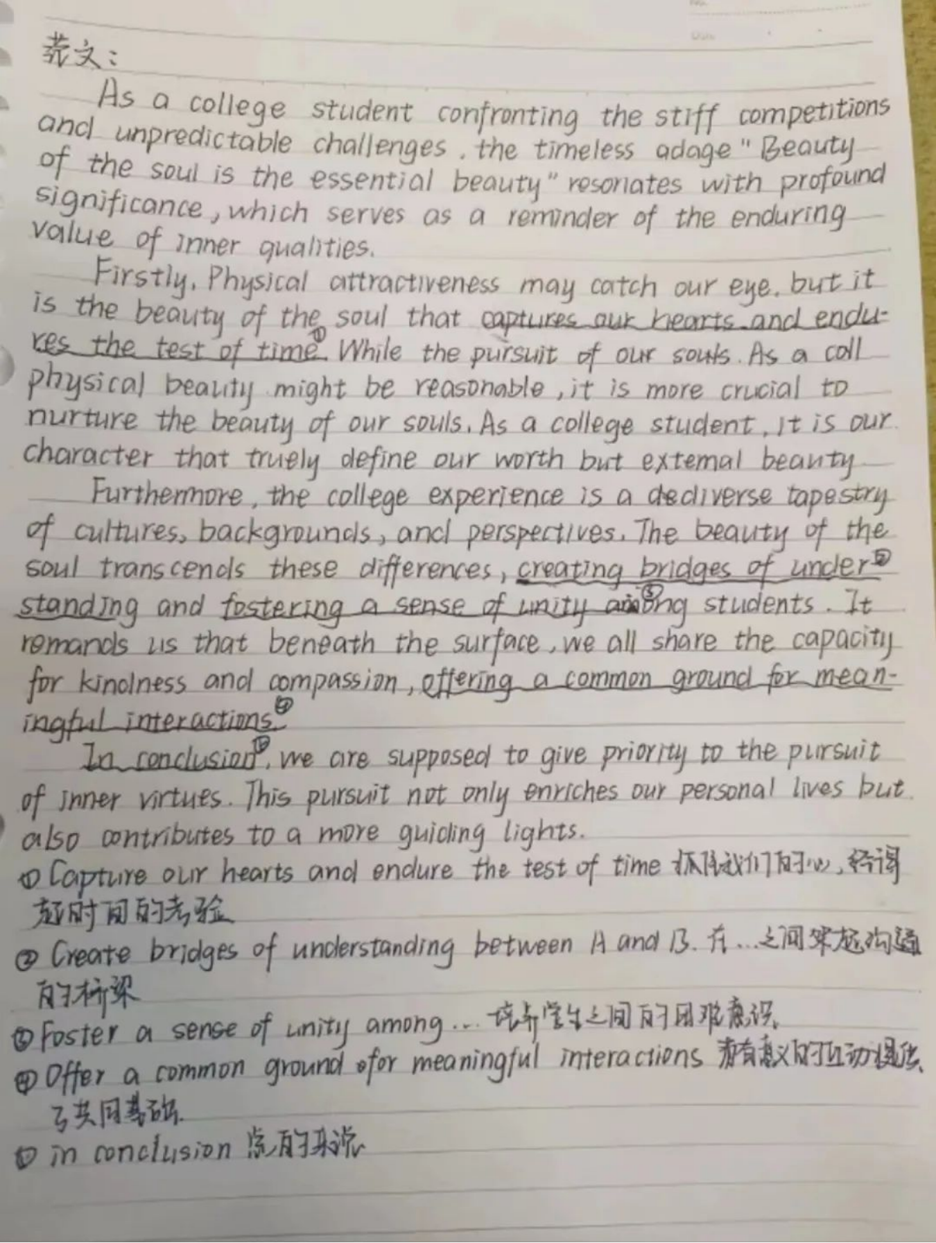 best365官方网站