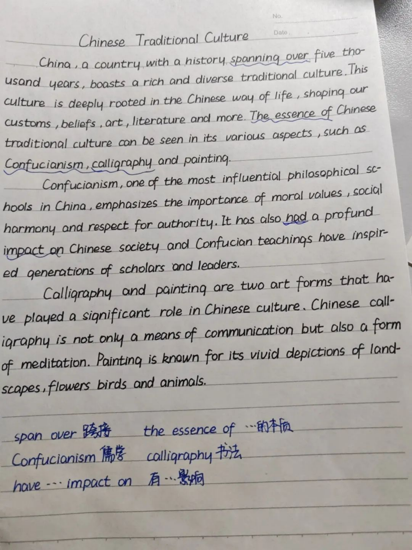 best365官方网站