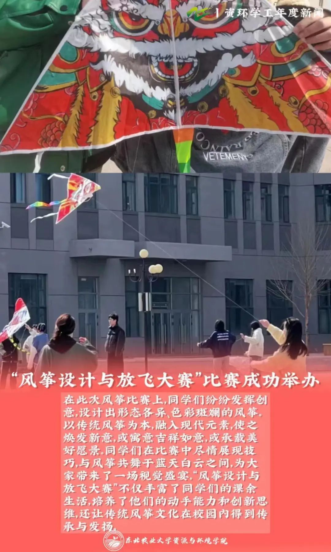 best365官方网站