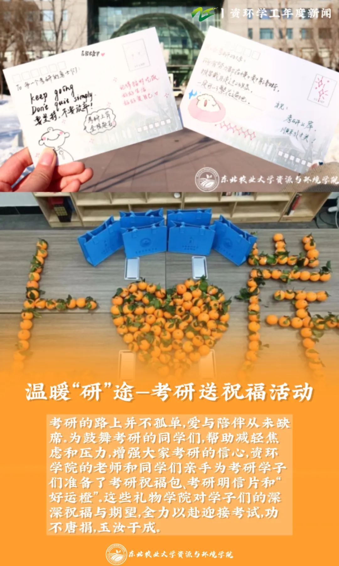 best365官方网站