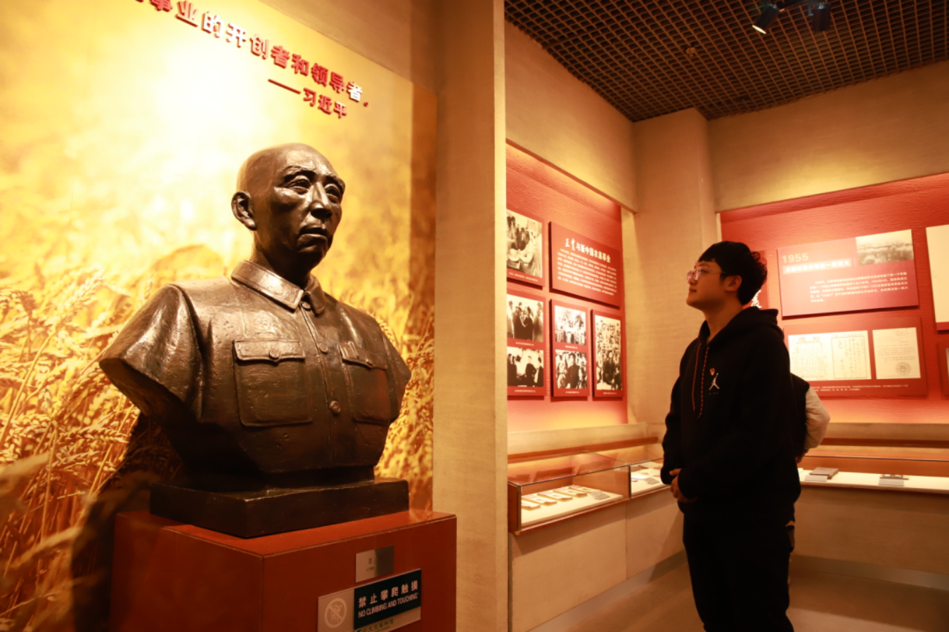 best365官方网站