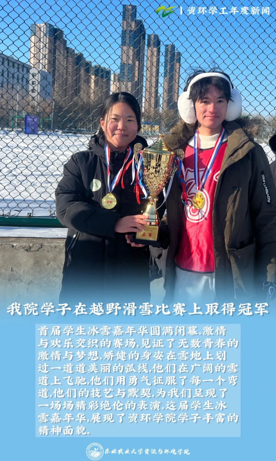 best365官方网站