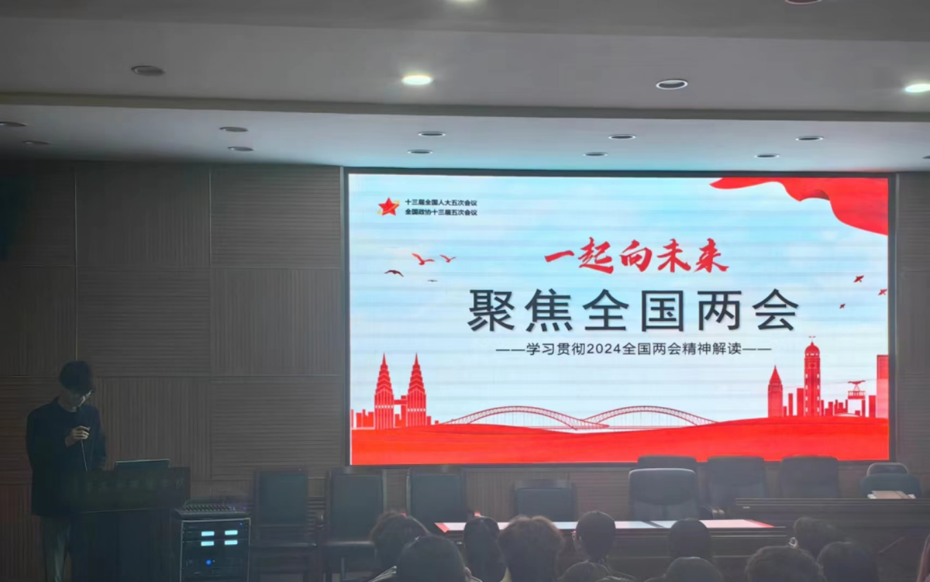 best365官方网站