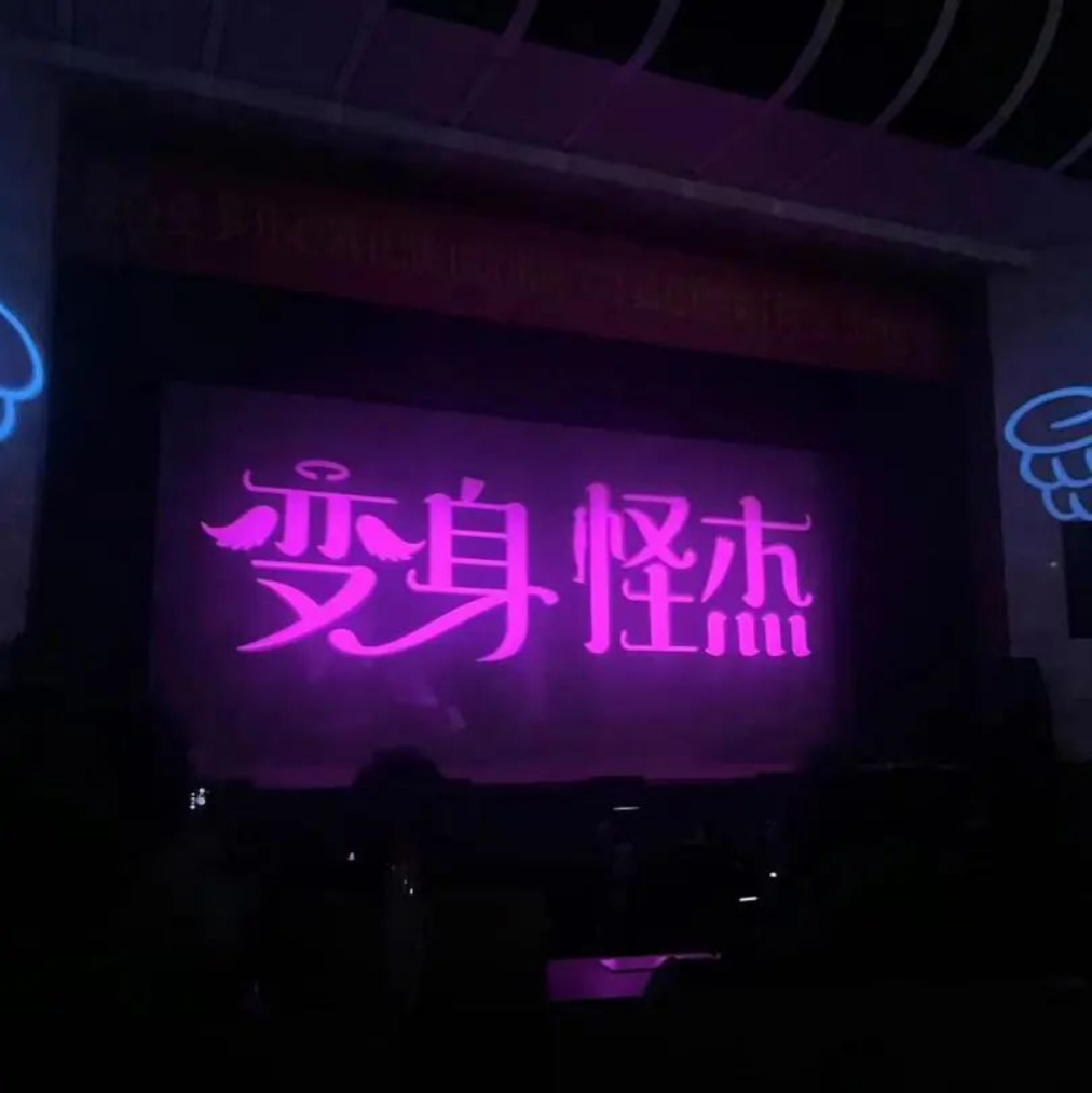 best365官方网站