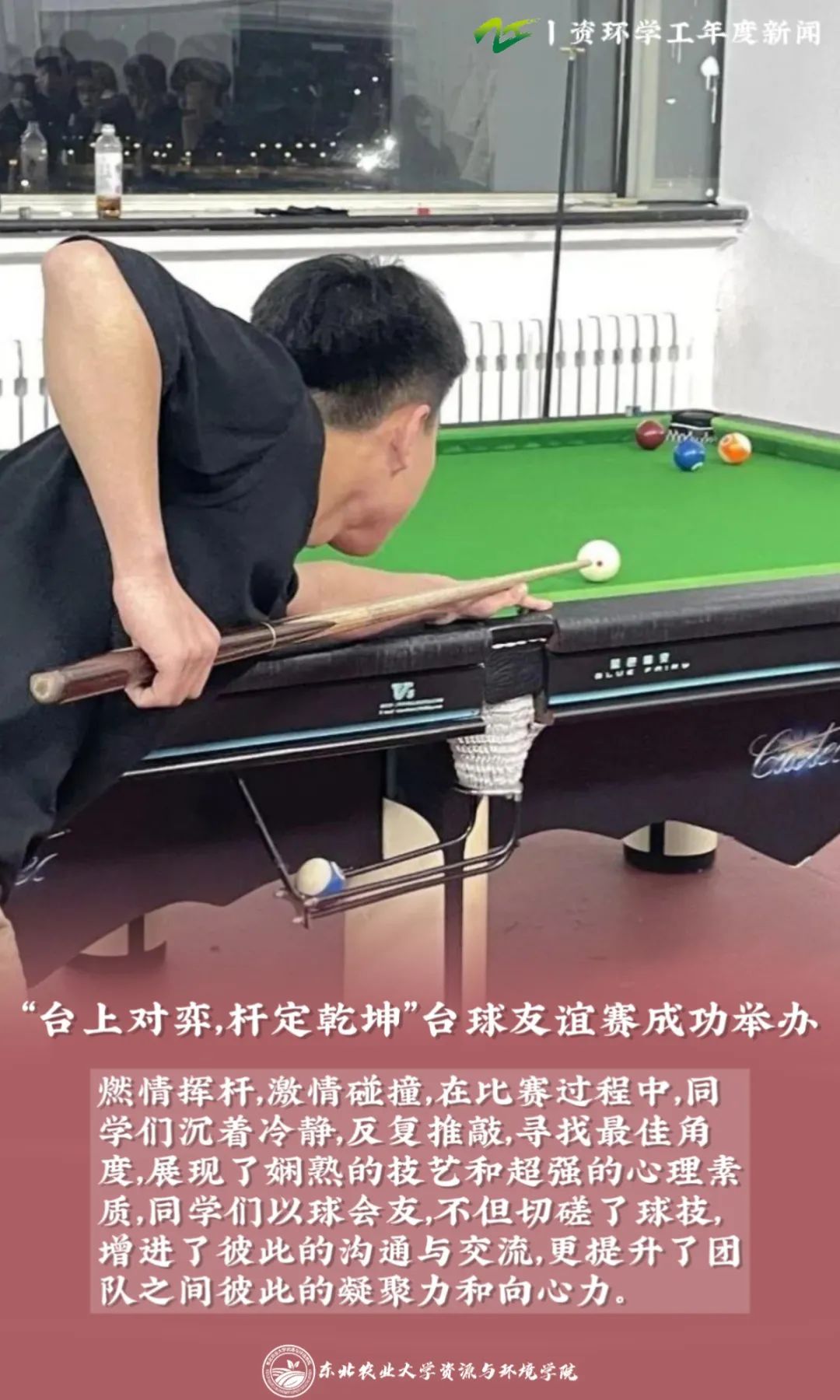 best365官方网站