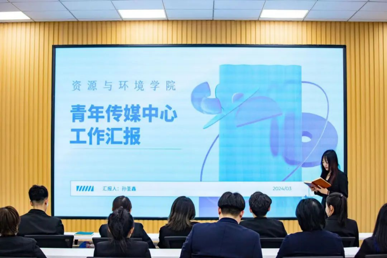 best365官方网站