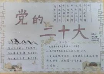 best365官方网站