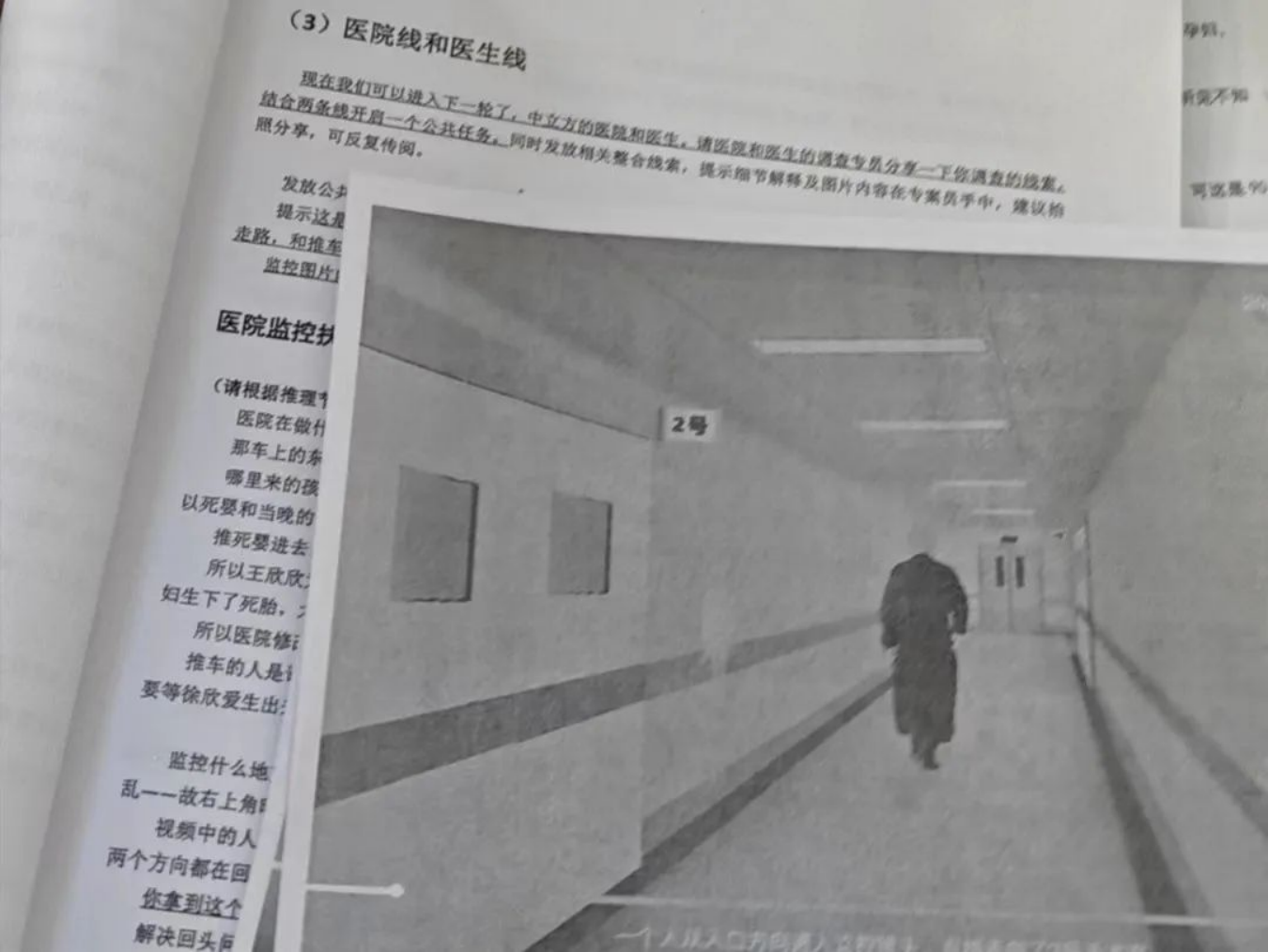 best365官方网站