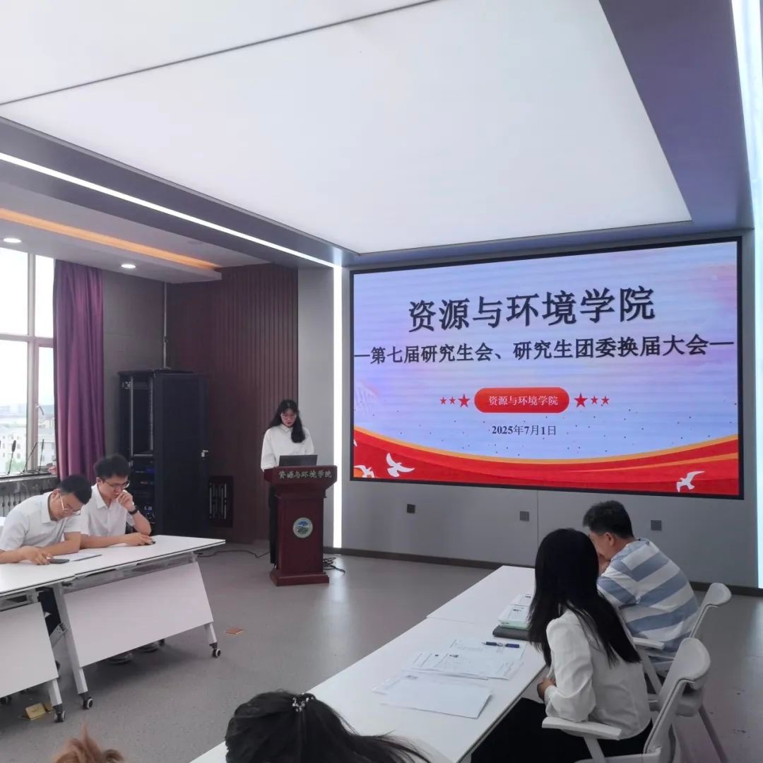best365官方网站