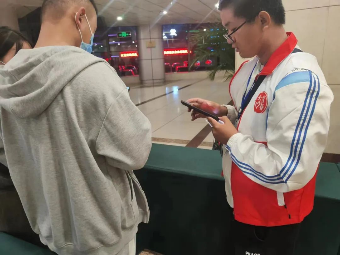 best365官方网站