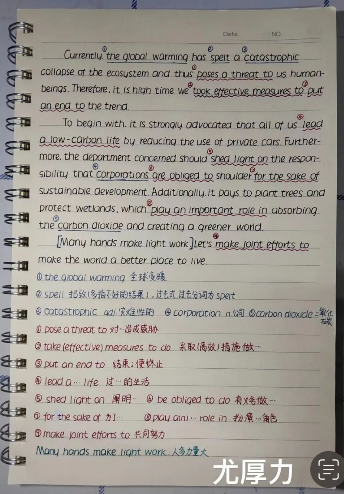 best365官方网站