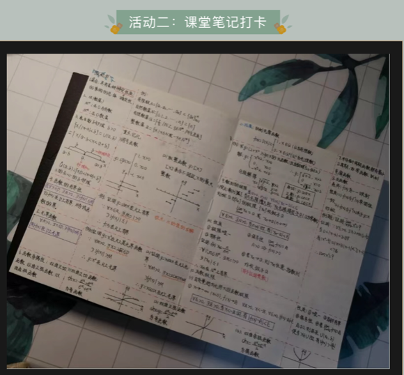 best365官方网站
