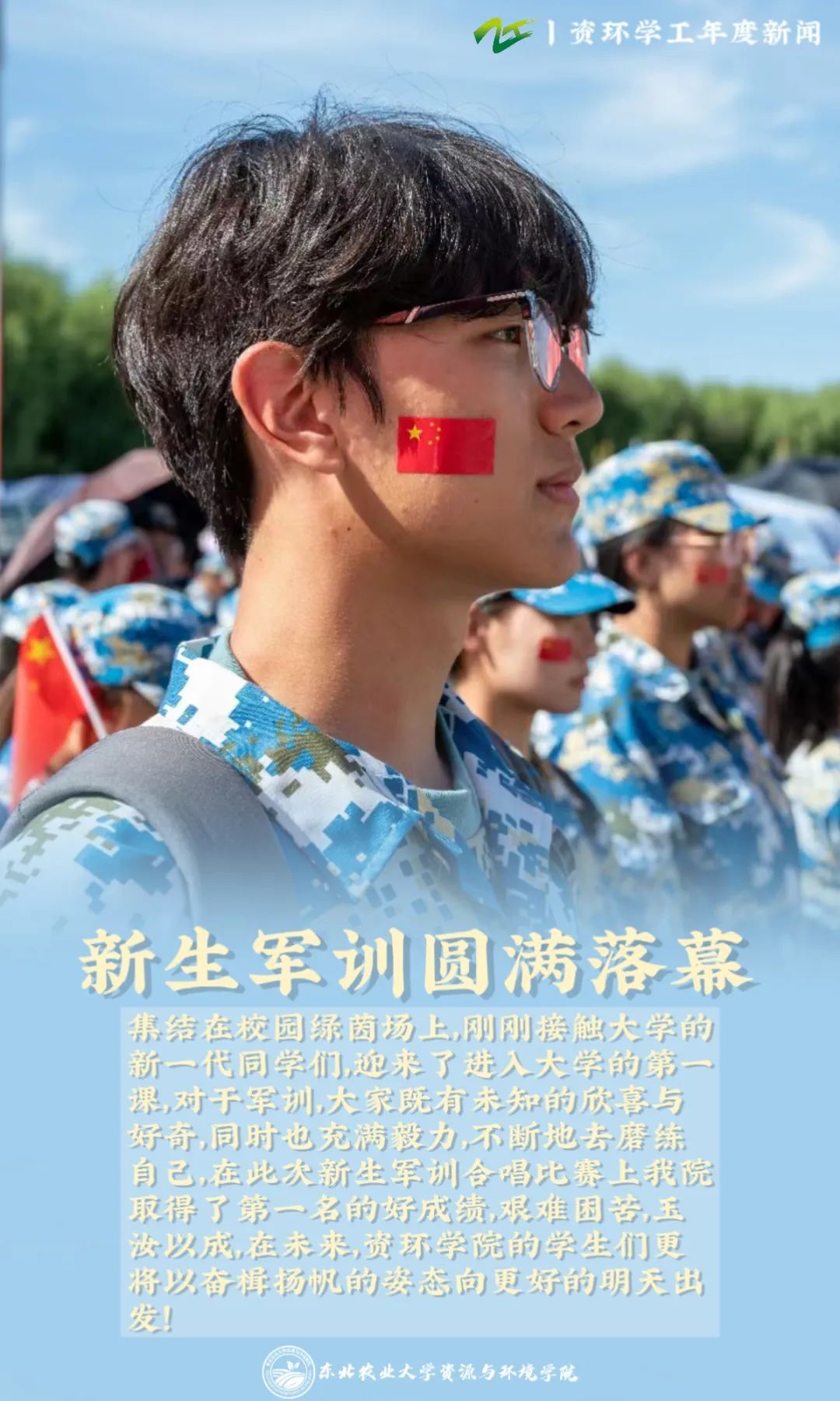 best365官方网站
