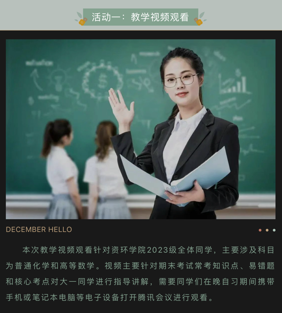 best365官方网站