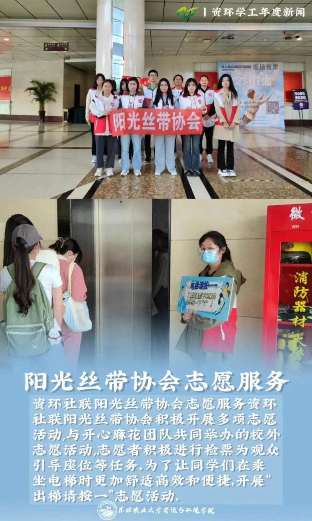 best365官方网站