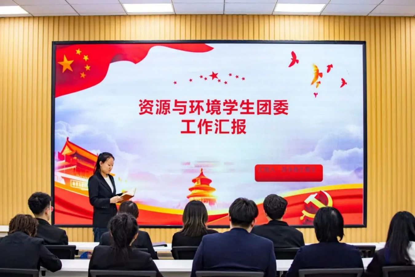 best365官方网站