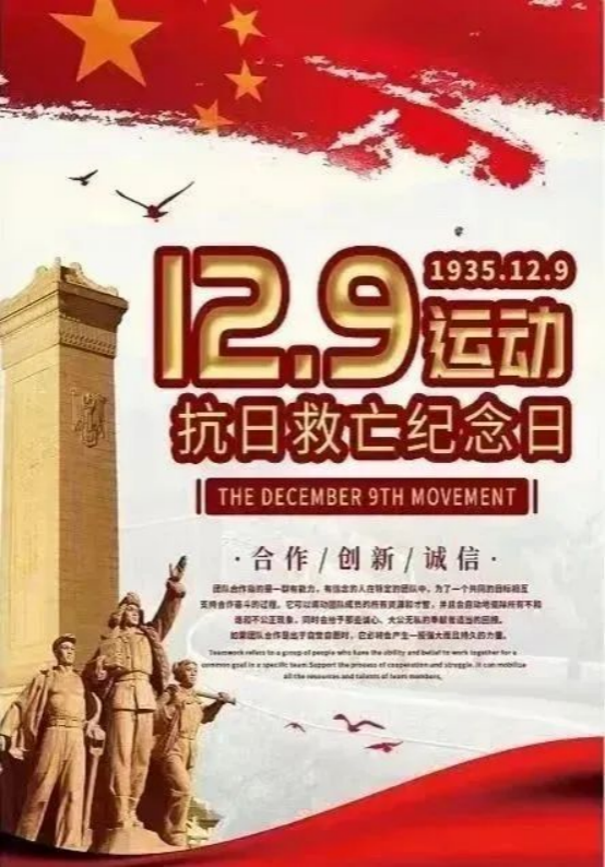 best365官方网站