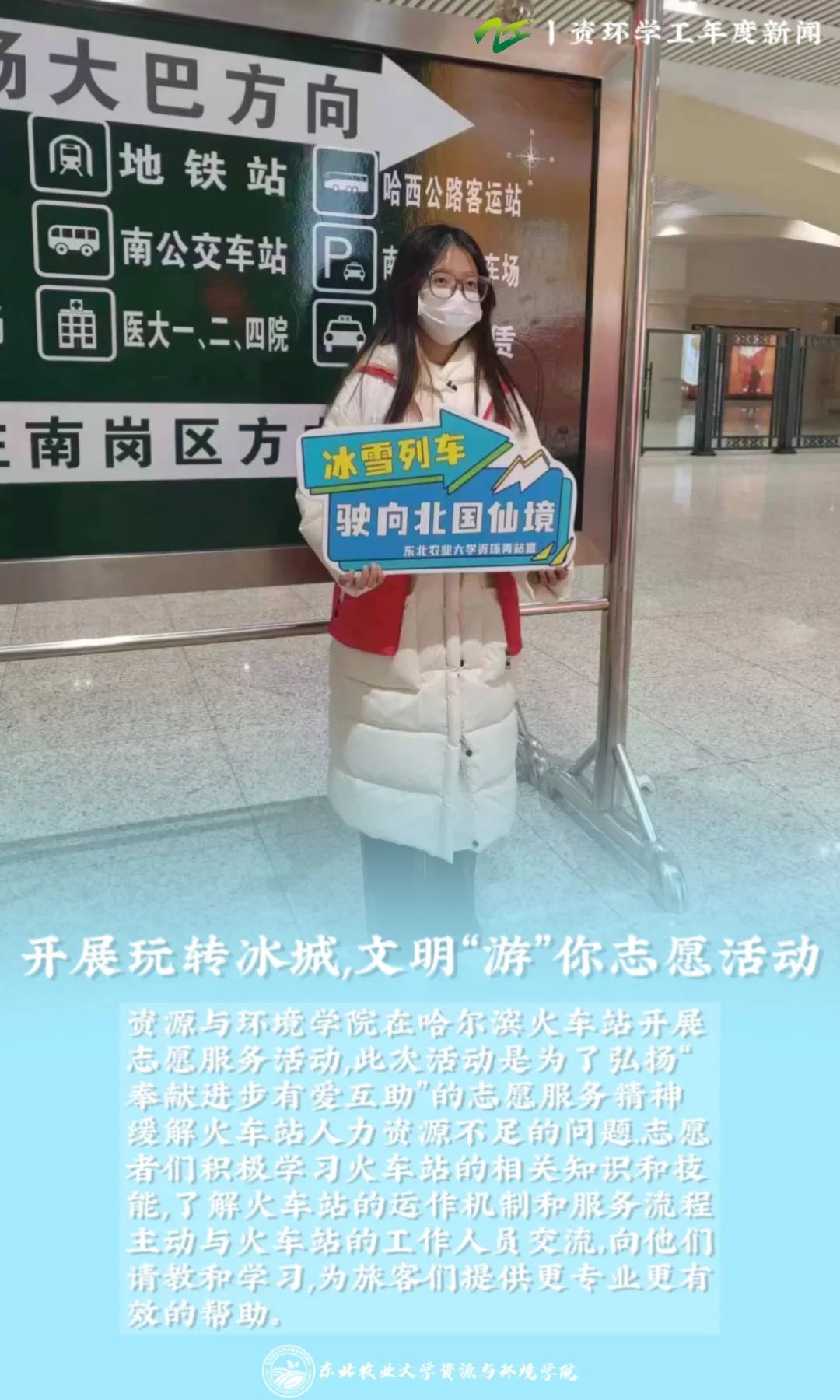 best365官方网站