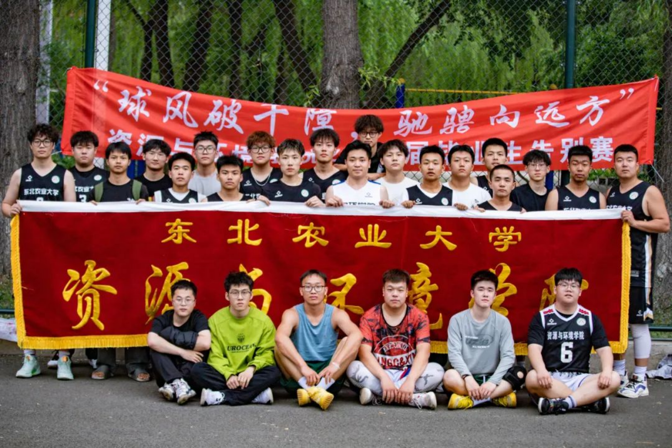 best365官方网站